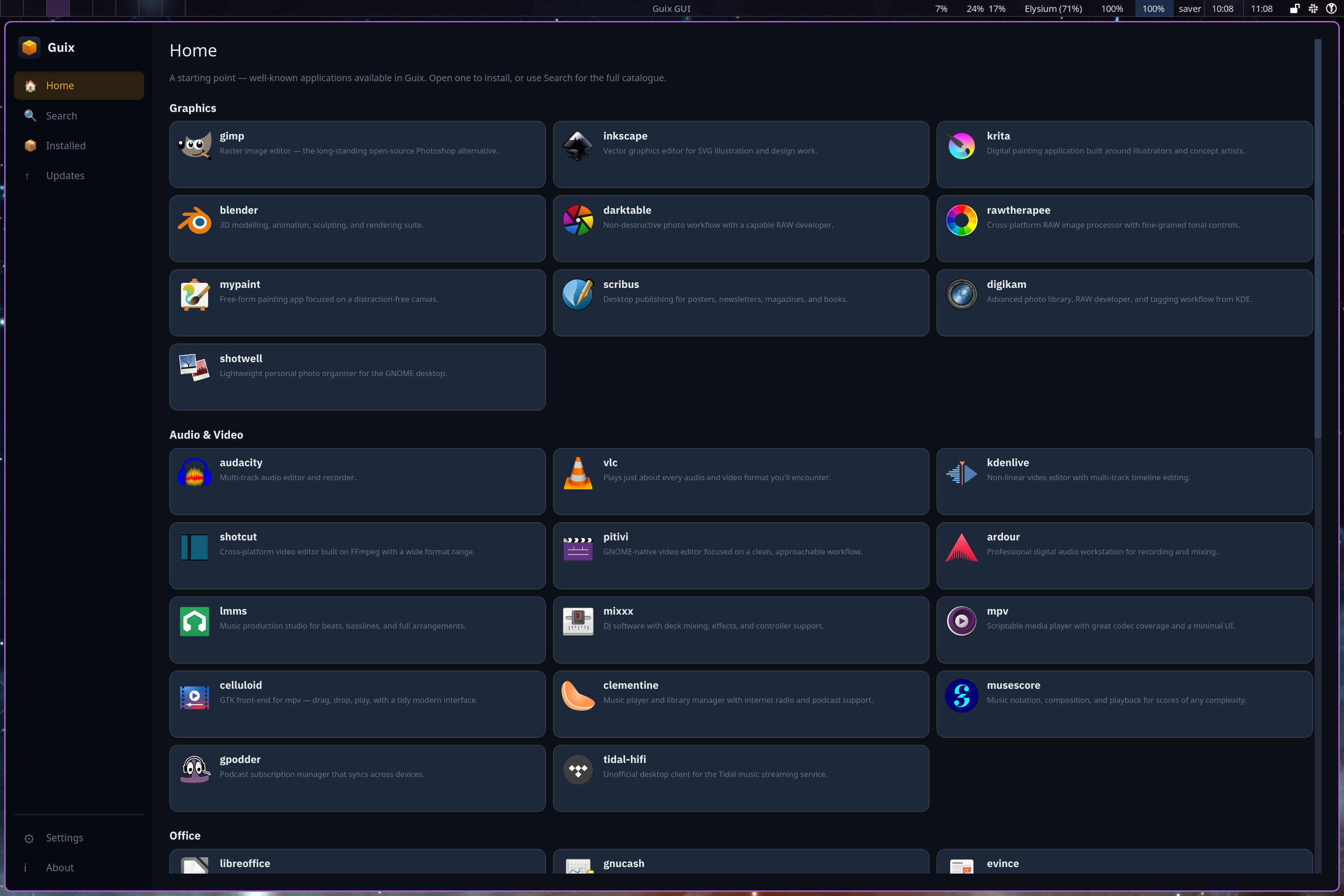 The guix GUI home screen
